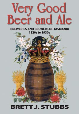 Very Good Beer and Ale